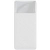 Baseus PPBD050202