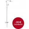 GROHE 26657000