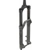Rock Shox ZEB Ultimate RC2