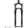 RockShox Judy Gold RL R 29