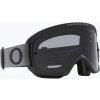 Cyklistické okuliare Oakley O Frame 2.0 Pro MTB forged iron/dark grey