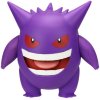 Wicked Cool Toys Pokémon Gengar 11 cm