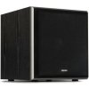 EDIFIER T5 čierna / subwoofer / 70W / RCA (6923520267668)