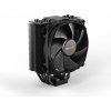 be quiet! Chladič CPU Dark Rock Slim 1150/1151/1155/1156/ 1366/2011/AM2/AM3/AM4 BK024