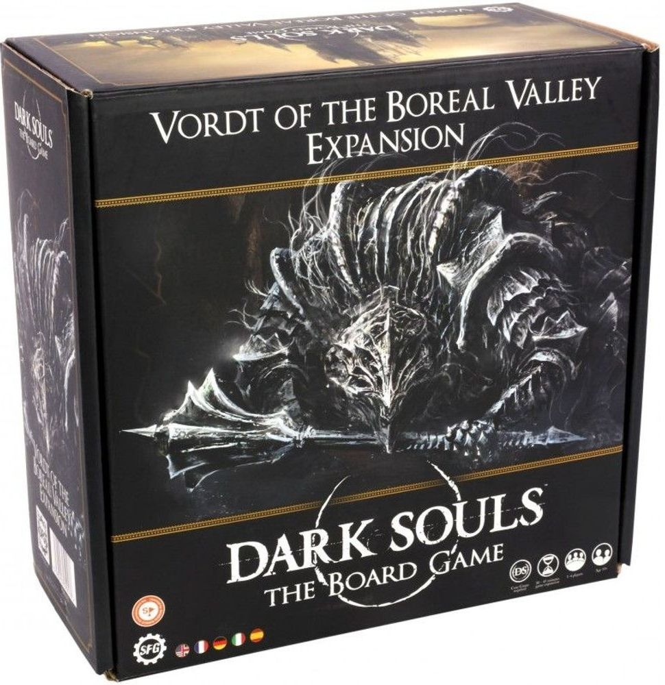 Dark Souls: Vordt of the Boreal Valley