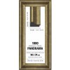 ART PUZZLE Rám na puzzle 96x34cm Silver (5720)