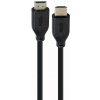 GEMBIRD Kabel CABLEXPERT HDMI 2.1, 8K, M/M, 1m, černý CC-HDMI8K-1M Gembird