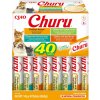 Churu Cat BOX Chicken Variety 40 x 14 g