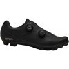 Cyklistické tretry Giro Regime XC Black EUR 43