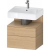 Duravit Qatego skrinka 59x47x59 cm závesná kúpeľňová skrinka pod umývadlo dub QA4393030300010