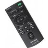 Sony RM-AMU197 originálny diaľkový ovládač MT-X5CDB, CMT-X7CD, CMT-X5CD, CMT-X7CDB, MTX5CDB, CMTX7CD, CMTX5CD, CMTX7CDB