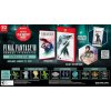 Final Fantasy VII Remake Intergrade