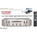 Marantz PM6007