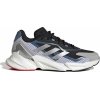 Pánska Obuv ADIDAS X9000L4 U HR1727 – čierna