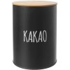 Orion Dóza plech/bambus Kakao Black 11 cm