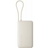 Xiaomi 67W Power Bank 10000 (Integrated Cable) farba Tan 71528