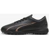PUMA ULTRA PLAY TT Jr EUR 35.5