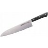 Samura Harakiri kuchársky nôž 59HRC 24 cm