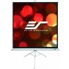 Elite Screens Tripod 127 x 127cm T71NWS1