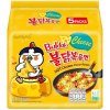 Samyang Cheese Hot Chicken Ramen 140 g