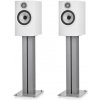 Bowers & Wilkins 606 S3 - White