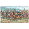 Italeri figúrky – rímska pechota (občianska vojna) (1:72)