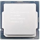 Intel Core i7-10700K BX8070110700K