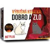 Výbušná koťátka: Dobro a zlo, ASMEKIEK12C