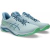 Asics NETBURNER BALLISTIC FF 4 biela / šedá, UK 13, EU 49, US 14, 31 cm