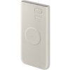 Samsung Powerbanka 10000mAh 25W s bezdrôtovým nabíjaním Beige EB-U2510XUEGEU