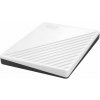 Western Digital 2TB WD My Passport USB 3,0 Black (WDBYVG0020BWT-0A)