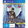 Valkyria Revolution Limited Edition (PS4)