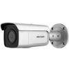 HIKVISION DS-2CD2T46G2-ISU/SL(4MM)(C)