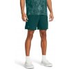 Under Armour UA Vanish Woven 6in Shorts Pánske kraťasy US XL 1373718-449
