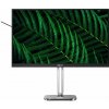 PHILIPS Philips/27B2G5200/27''/IPS/FHD/100Hz/4ms/Gray/3R 27B2G5200/00