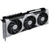 MSI VENTUS GeForce RTX 5070 12G 3X OC NVIDIA 12 GB GDDR7 (RTX 5070 12G VENTUS 3X OC)