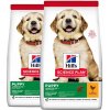 Hill's Science Plan granule pre šteňatá veľkých plemien s kuracím 2 x 16 kg