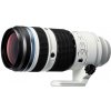 OM SYSTEM EZ-5020 white PRO (50-200mm F2.8) V336040WW000