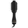 Hot Tools Black Gold Volumiser