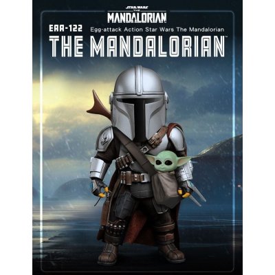 Beast Kingdom Mandalorian - Mando