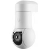 Ubiquiti UniFi Compact, all-weather camera with ultra-low latency pan-tilt-zoom control and versatile mounting options UVC-G5-PTZ