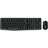 GENIUS KM-170/ Drátový set/ Copilot/ USB/ černá/ CZ+SK layout 31330006418