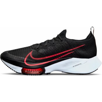 Nike Bežecké topánky Air Zoom Tempo ci9923 009 od 200 € - Heureka.sk