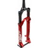 ROCK SHOX 00.4019.905.005 - ROCKSHOX AM FS PIKE DJ 26 U15 100 RED 40 A4