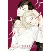 Kei X Yaku: Bound by Law 5