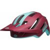 Cyklistická prilba Bell 4Forty-Air MIPS-Mat Brick Red/Ocean M-(55-59) 2025