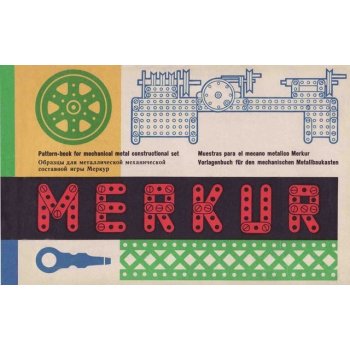 Merkur CLASSIC C 05