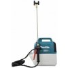Makita US053DZ