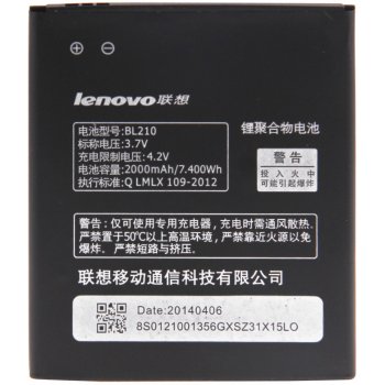 Lenovo BL210