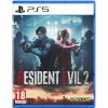 RESIDENT EVIL 2 REMAKE | PS5